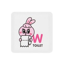 아트박스 TOILET_버니_포맥스 정사각