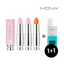 MACQUEEN 맥퀸뉴욕 러빙유 틴트 립밤 립글로우 2개+립앤아이 리무버, 01 비비드 핑크2개+(립앤아이 리