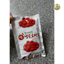 산지직송 갈아만든 대추방울토마토즙 130ml x 50포, 10개