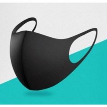 연예인 마스크 빨아쓰는 운동용마스크 개별포장, 10개