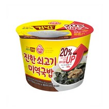 오뚜기 컵밥 진한쇠고기 미역국밥, 284g, 6개입