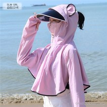 자외선차단 바람막이 여성 얼굴 가리개 여름 야상 후드 걸치어깨 뉴타임즈 C11 Y975Z961, 평균, 핑크 퍼플2