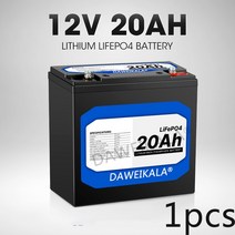 헬퍼솔 LiFePo4 배터리 12V 20Ah 리튬 철 인산염 24V 충전식 어린이 스쿠터 보트 모터용 세금 없음, [01] 1p 12V 20Ah Battery