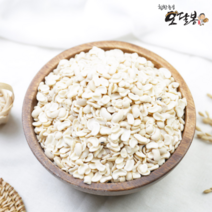 수입 기피동부 깐동부 동부기피 동부콩 2022년, 1개, 10kg