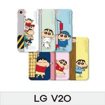 [천삼백케이] [오너클랜] LG V20 짱구 호잇 슬림케이스 F800