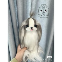 시츄 요크셔테리어 모형 인형 실물 강아지 모델 실사판, Expedited 500, 회색 시추