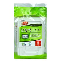 롯데 친환경 도시락 5개입