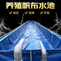 연못방수시트 연못만들기 방수시트 캔버스 어장 양어 방수포 두꺼운 칼 스크래치 봉지 대형 플라스틱 수산 양식 물탱크 전용 저수지, 블루 스크래치 650g (높이 1m) 2x1m