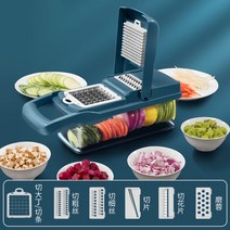 얇게 채써는기계 만능채칼 깍둑썰기 야채슬라이서 절단기 과일깍기 파채 감자 카레 깍두기, 블루（6 ）, 1개