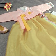 [럭셔리한복] 119.수화분홍노(여) _ 아동한복 여아한복 돌한복 유아 아이한복 물실크원단 자수 저고리 전통스타일