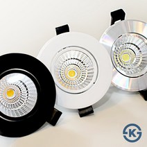 니테오 LED 5W COB 할로겐 매입등 회전 각도조절가능, 스틸, 주백색4000K, 20개