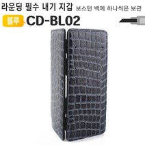 W6E86D7EF 골프 요술지갑 CD-BL02 머니클립 마술지갑 패션지갑