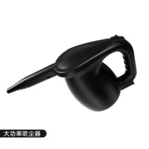 컴퓨터 청소용 압축 전기 클리너 먼지털이 펌프 종이 헤어 가정용 데스크톱 블로우 500W, 02 EU