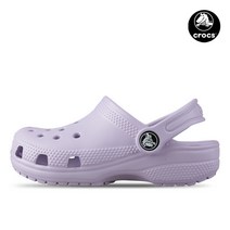 [크록스키즈] 클래식 클로그 아동 주니어 슬리퍼 샌들 라벤더 206991-530
