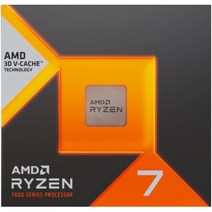 AMD Ryzen 7 7800X3D CPU