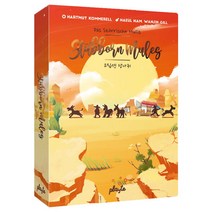 게임올로지-고집 센 당나귀, 상세 설명 참조