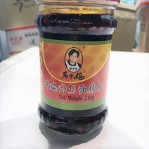 [천천중국식품]깐밴러우스 유라죠우210g, 1개, 210g