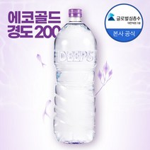 딥스 에코 골드 해양심층수 2Lx6 안전한생수 먹는샘물, 상세페이지 참조, 상세페이지 참조