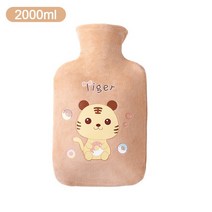 핫팩2000ml Hot Water Bottle Bag for Girls Plush Shoulder Hand Warmer Heat Pack Belly Instant Winter, 08 2000ml-brown