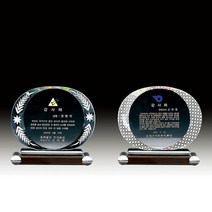 위촉패 재직기념패 표창패 퇴직패 크리스탈 상패, 단품