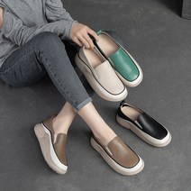 Giiklili 여성 경량 가죽 로퍼 4.5cm 발편한 여성구두