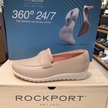 락포트 여성 트루플렉스 페니로퍼 CI7626