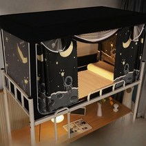 스텔라 커튼 침대 모기장 사각텐트