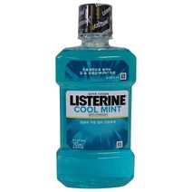 리스테린 액 쿨민트 마우스워시 250ml, 건강랩오너클랜 1, 건강랩오너클랜 본상품선택