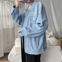 데님 코트 남성 봄 가을 상의 루즈핏 데님 재킷 청자켓 Whr0359