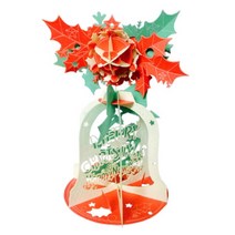 페이퍼로 크리스마스 종