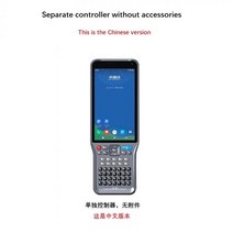 Hi Target Ihand 55 컨트롤러 Rtk Gnss Rover 컨트롤러 핸드헬드 V200 및 보호 필름, handbook-0