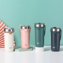 텀블러 (핸드스트랩 진공 보온보냉 / 대용량 TYESO 550 710ml) 보온병 스텐(상품별 교환&반품지 주소가 달라 상품 자동수거가 불가합니다. 교환/반품이 필요하신 분은 문자나 톡톡으로 문의해주시면 안내해 드리겠습니다), 550ml_베이지