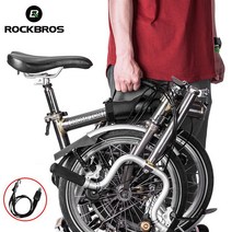 ROCKBROS 접이식 미니벨로 캐리어 자전거 어깨끈 손잡이 점프용 멜빵 브롬턴 액세서리, 01. 블랙, 01. 27x7x5 cm