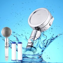 BUyuS분사모드 가정용 360도 헤드 교체필터 회전헤드 녹물제거 필터샤워기 바디미소 여행용 3가지굿딜 브이숍, 샤워기헤드