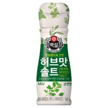백설 허브맛 솔트 순한맛, 50g, 6개