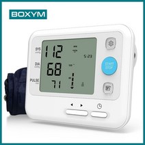 15인치터치모니터 15인치 모니터 휴대용 소형 bo ym arm cuff blood, bpa4와 usb