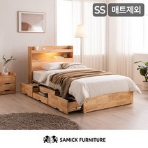 삼익가구 태리 LED 4단 수납 원목 침대매트제외-슈퍼싱글_착불, 내추럴