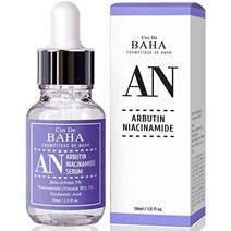 Arbutin 5 Serum for Face with Niacinamide 5 - 색소 침착 기미 다크 스팟 코렉터 치료 피부 변색 방지 1 Fl Oz30ml