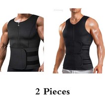 땀뻘뻘 다이어트 땀복 사우나 수트 조끼 남성용 허리 트레이너 지퍼 네오프렌 탱크 탑