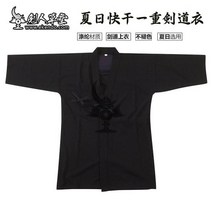 검도복 하카마 검도도복 도복 IKENDONET KG047단일 레이어 빠른 건조 100 폴리 에스터 여름폴리 모든 크기 일본 검도 유니폼 바닥
