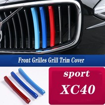 3 pcs 자동차 M 3 스웨덴 색 전면 그릴 볼보 S60L S90L XC40 XC60, 09 M19-21 XC40, 09 M19-21 XC40