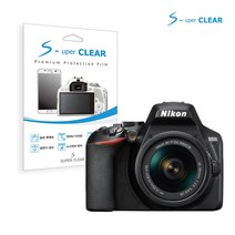 슈퍼클리어 니콘 DSLR D3500 액정보호필름 2종, 스탠다드 고투명, 1개