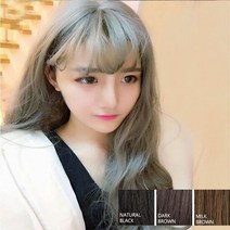 여성 티안나는 롱헤어 가발
