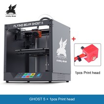 2022 FLYING BEAR-Ghost 5 최신 디자인 Flyingbear-유령 전체 금속 프레임 고정밀 DIY 3d 프린터 Diy 키트 유리 플랫폼 와이파이, F Ghost5 and 1head, 2
