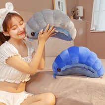BUZZLE 귀여운 미니 누에고치 인형 2종 30-50cm, 1번+1번, 30cm