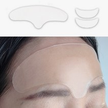 (사은품 증정) 업스 미간 주름 실리콘 패치 얼굴 이마 리프팅 스티커, 2세트