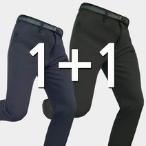 1+1 춘하용 등산바지 아웃도어 등산복 빅사이즈 28-46 작업복 남성 남자 근무복 팬츠 트레킹 사이클 정장 단체복