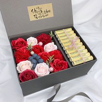 둥둥플라워 비누꽃 용돈박스 플라워박스 반전박스 용돈봉투 생일꽃선물 결혼기념일선물 부모님선물 생신선물 명절선물 현금선물 장미 카네이션, 레드믹스, 전용쇼핑백, 머니홀더