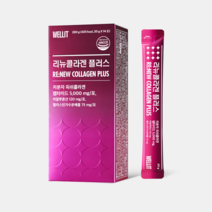 웰릿 리뉴콜라겐 플러스 5000mg 피쉬콜라겐 히알루론산 엘라스틴, 1개, 14포