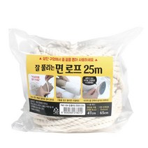 캣기둥 리필 식탁다리 소파다리용 고양이로프 반려묘용품 마이펫 냥덕후